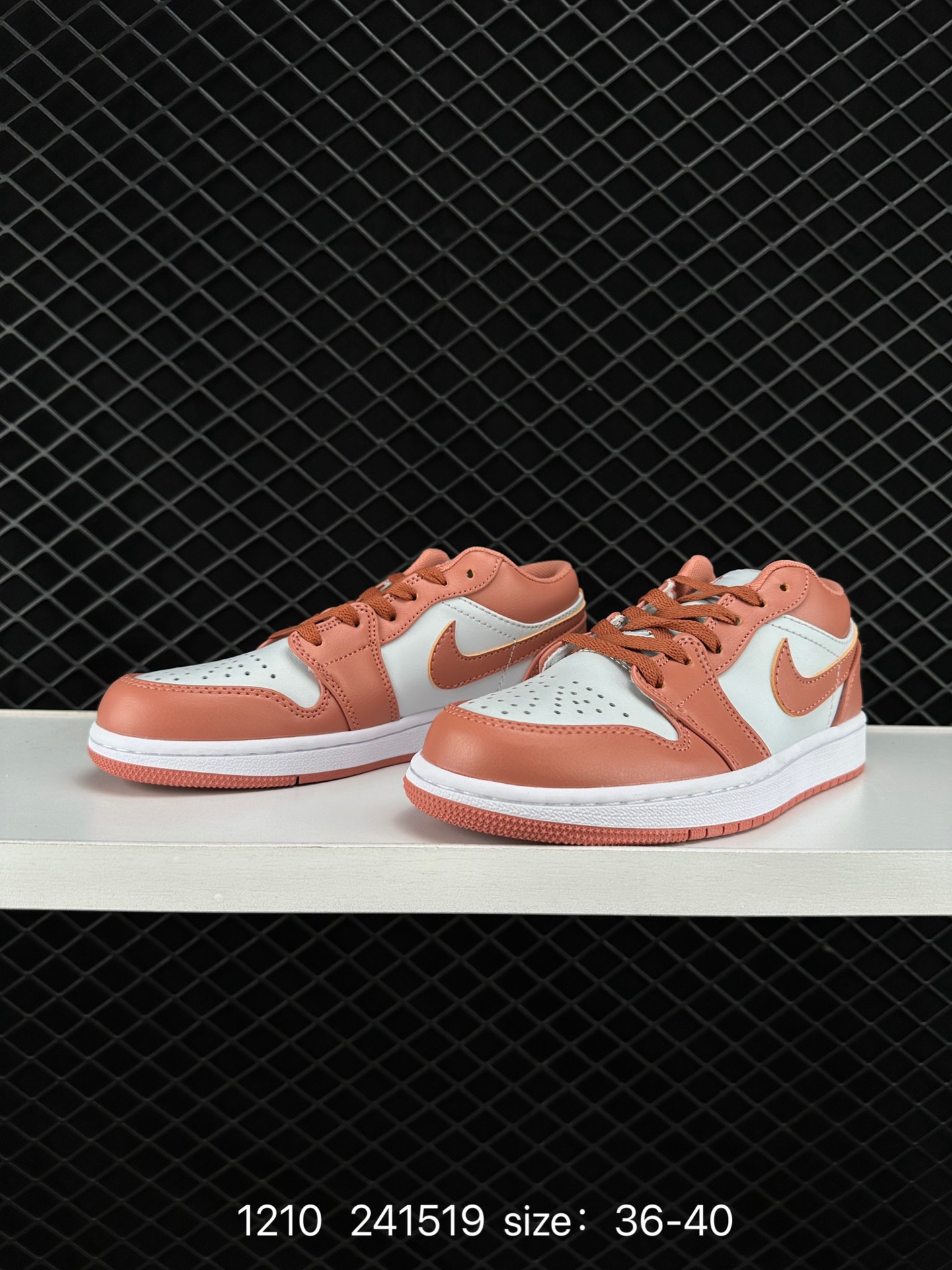 Nike Air Jordan 1 Mid”Green Yellow“